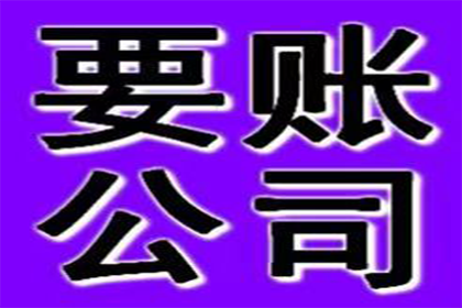 法院支持，李先生顺利拿回60万购车尾款